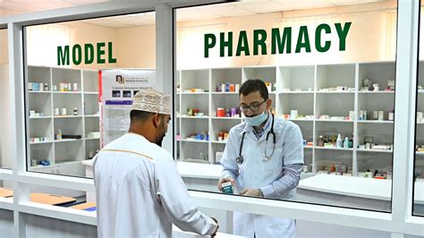 Pharmacy .